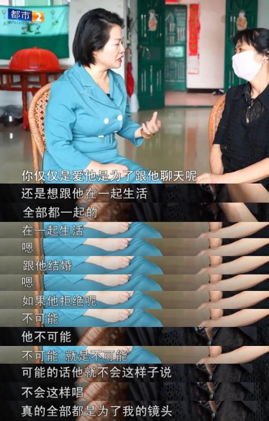 吴越评价靳东的长相,吴越和靳东差几岁