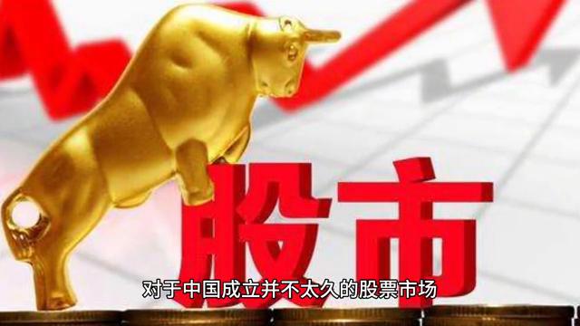 投资需要注意哪些重要的问题,投资注意事项及建议