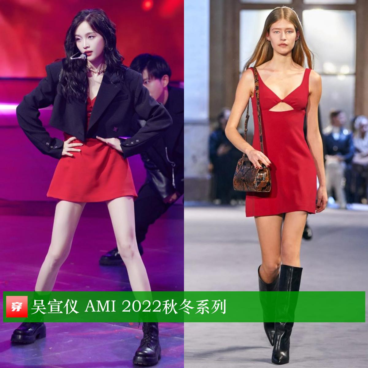 王一博肖战国风高定,王一博肖战一样的白卫衣