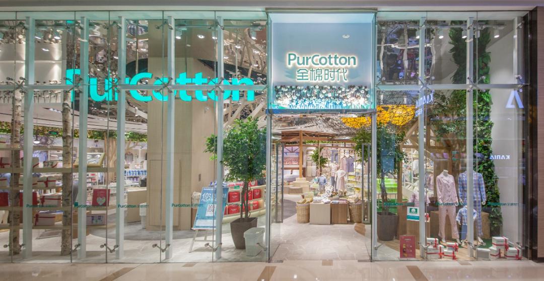 一万天一朵棉，稳健医疗的“专精特新”之路