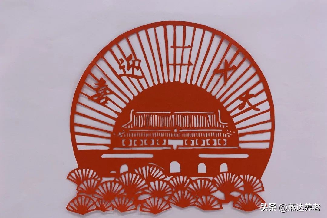 百幅剪纸颂党恩,剪纸颂党恩喜迎二十大美篇