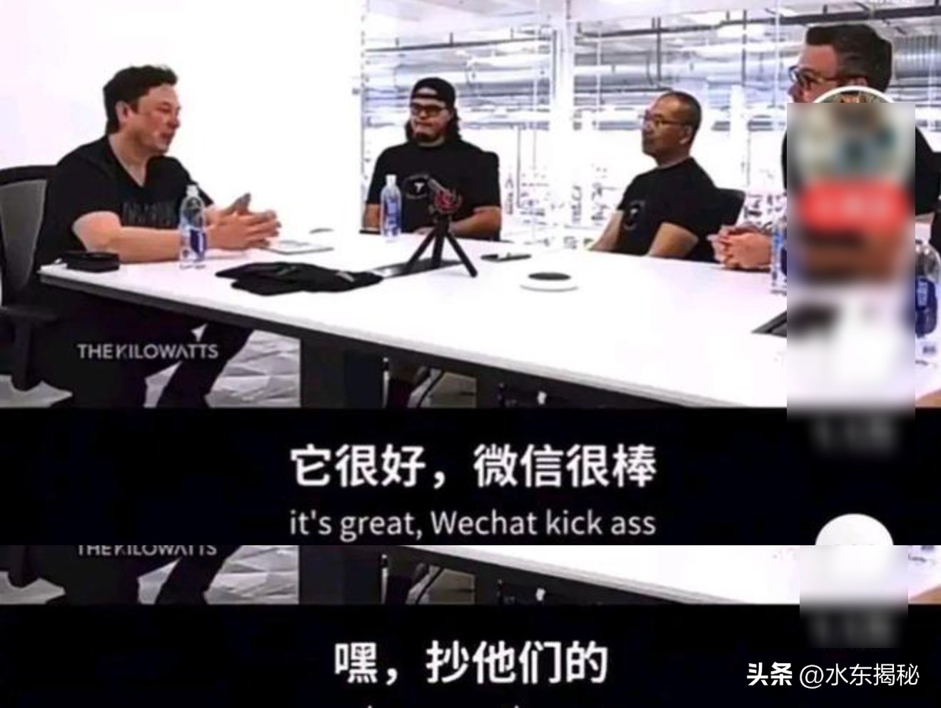 马斯克收购推特的底层逻辑,马斯克收购推特资本控制