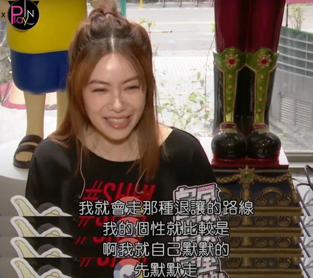 徐怀钰能不能重现王心凌的爆火,徐怀钰乘风破浪的姐姐和王心凌