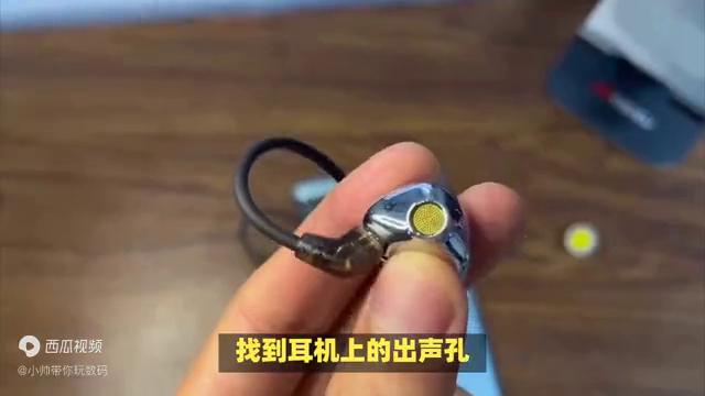 oppo耳机进水了怎么处理,耳机插孔进水了怎么处理