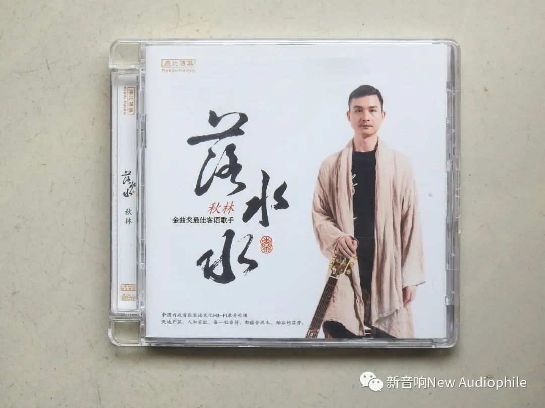 非同凡响创作原声,非同凡响原唱