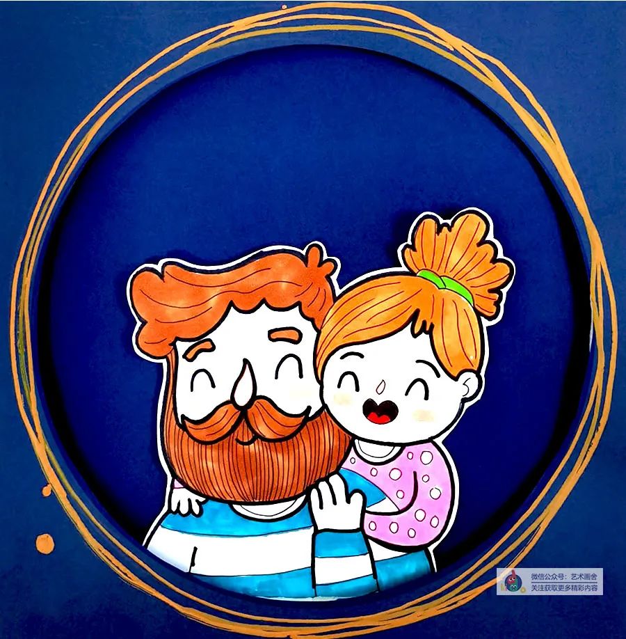 父亲节送给爸爸的礼物怎么画,给爸爸画一张父亲节的礼物