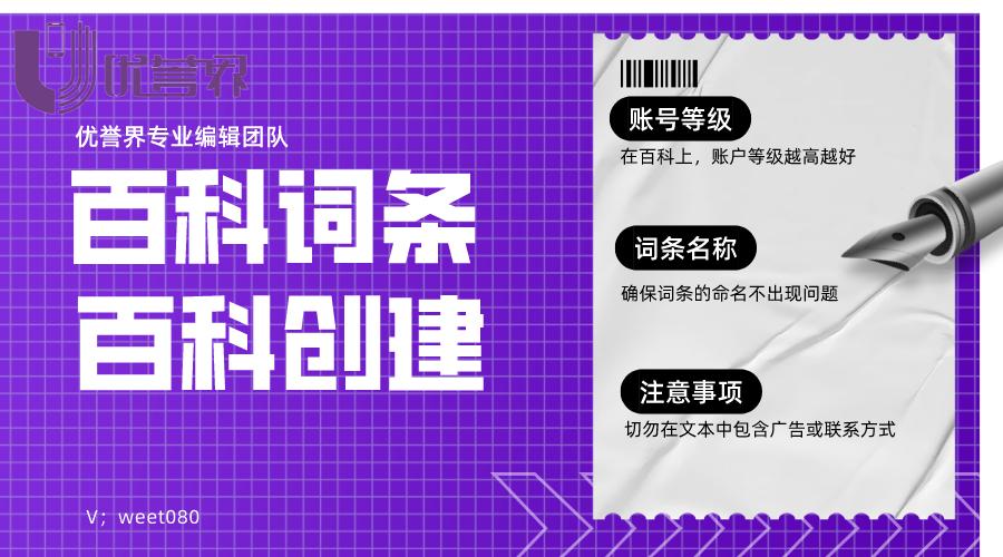 如何对品牌有效的推广策略,品牌推广有什么推广技巧和方法