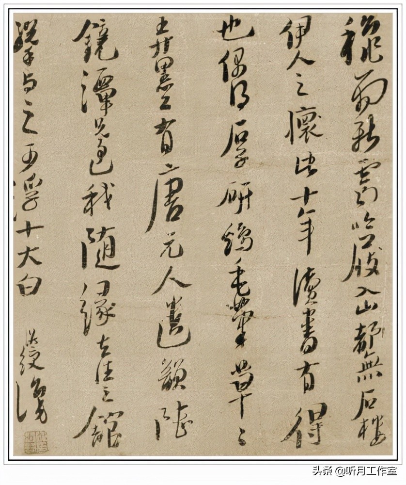 清代书法家陈洪绶,明朝陈洪绶真迹百美图