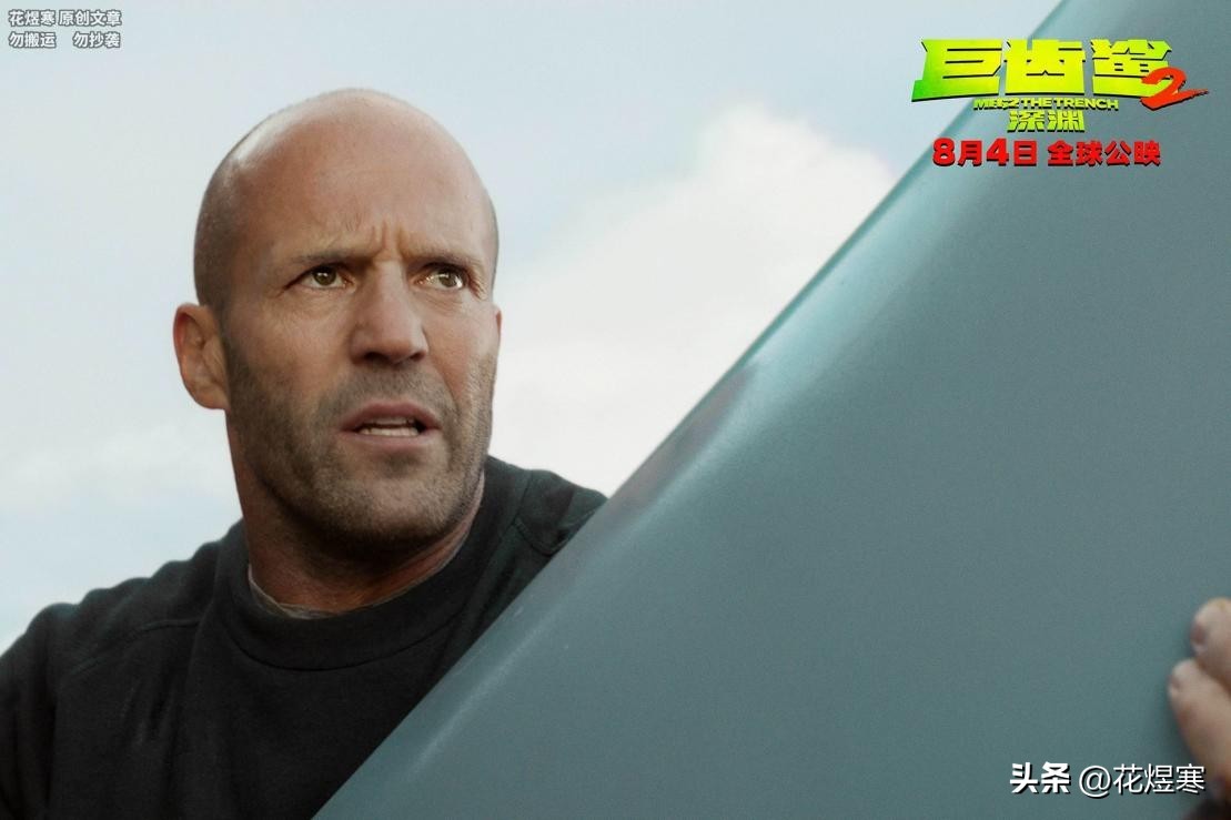 巨齿鲨2吴京说了什么物理知识,吴京为什么会参演巨齿鲨二