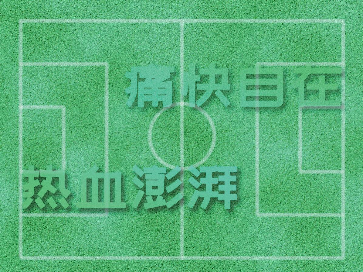 ps制作凸起浮雕效果,怎样用ps制作雾的效果