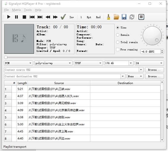 入耳声声：从FB2000到HQPlayer4Pro到JRiverMediaCenter28