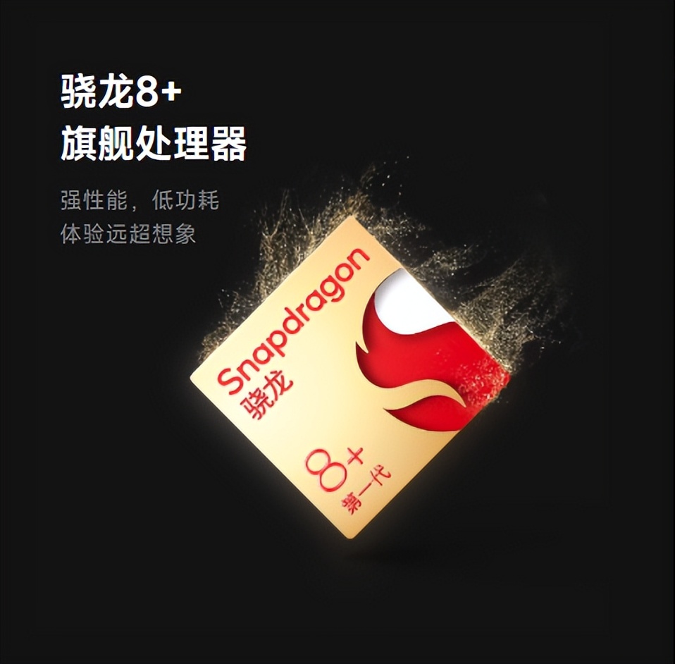 小米12sultra正式官宣小屏旗舰,小米12sultra概念机官宣现场