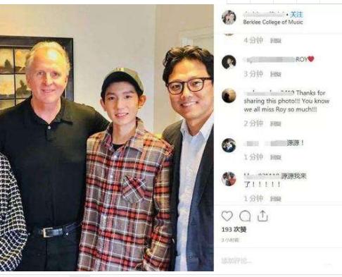 明星学生比较偏爱伯克利,在国内属于什么档次,是“野鸡大学”?