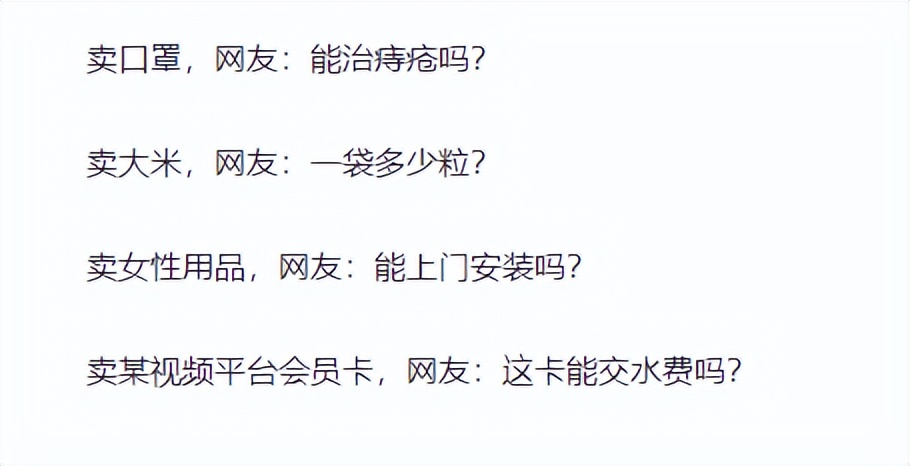 赵四刘小光个人资料,赵四刘小光近照大曝光