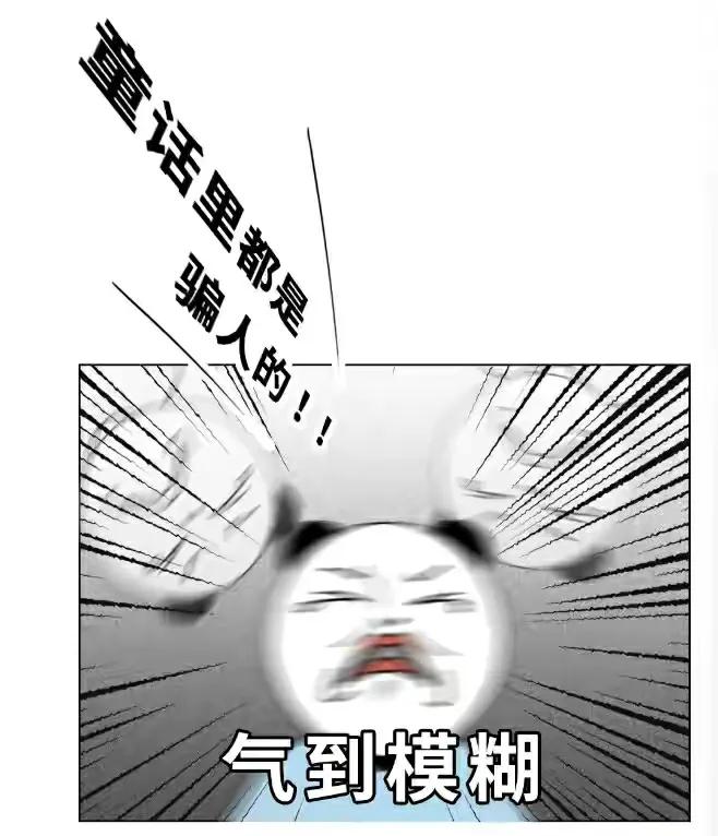 男女经常单独看电影意味什么,男女看电影有危险吗