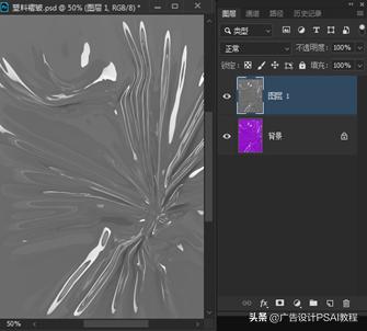 photoshop如何让脸部饱满,photoshop如何让线条变透明