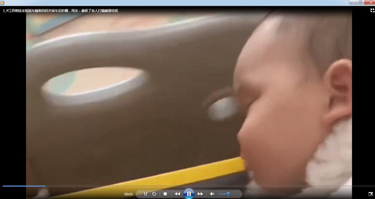 视频剪辑时怎么才能批量裁切视频文件的画面