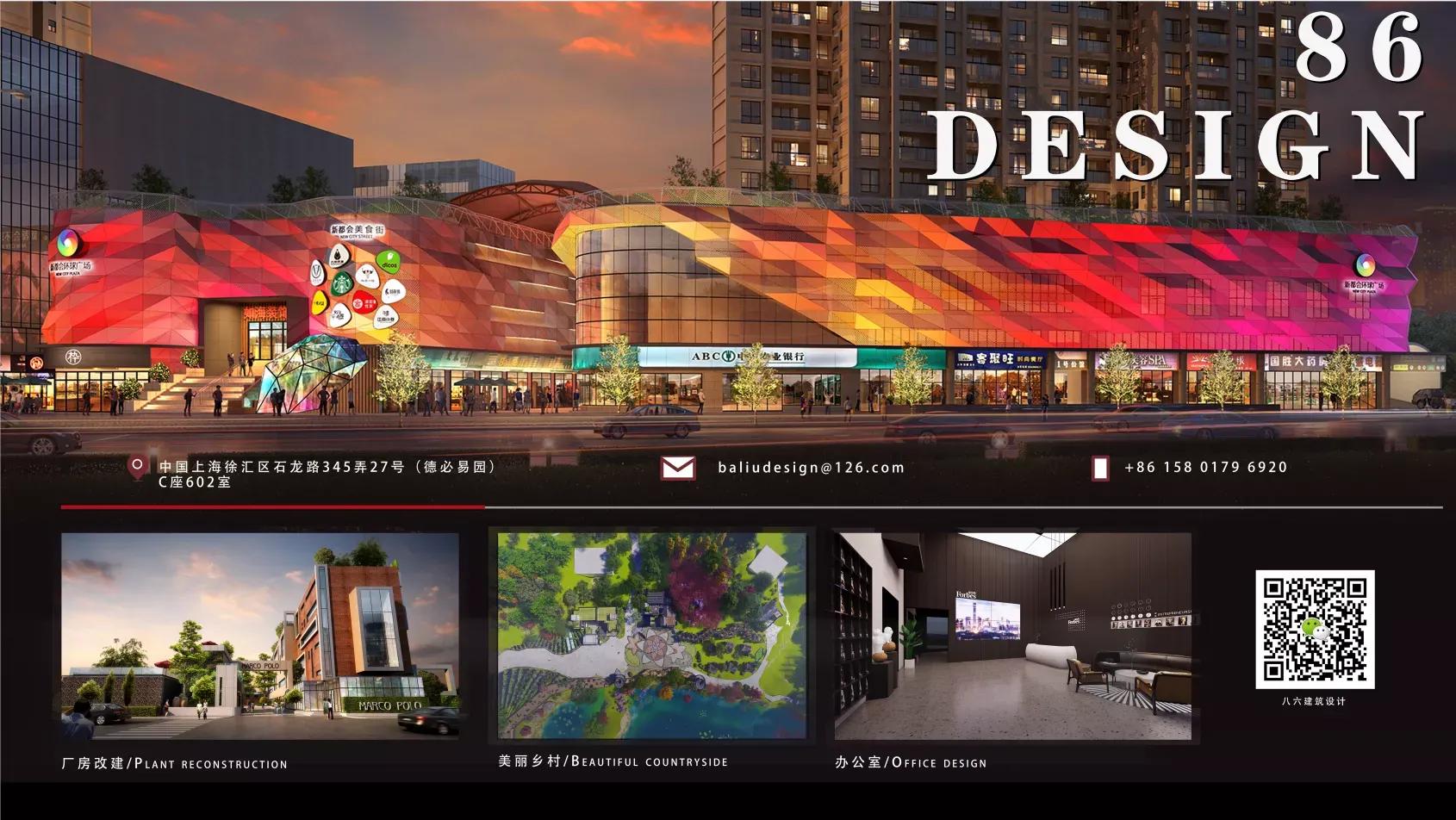 传统书店和网红书店,网红书店到底怎么样了