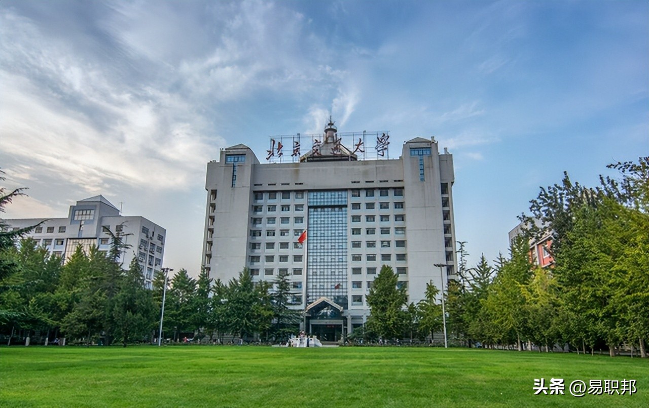 铁路专业就业前景分析专科,铁路专业就业前景分析大专