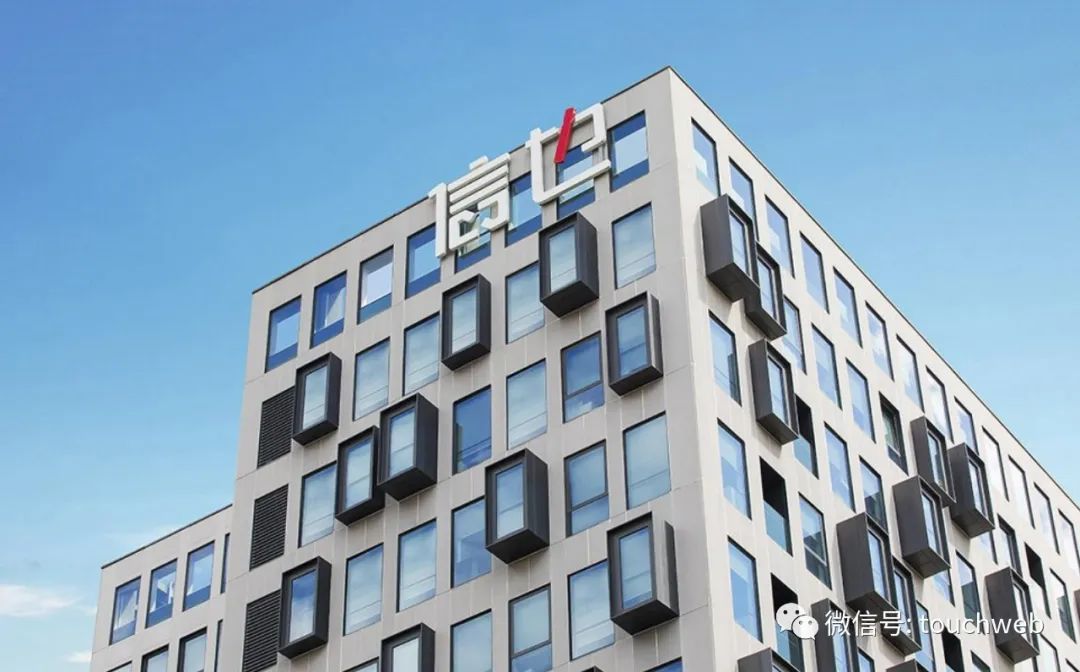 拍拍贷2023年第四季度财报,拍拍贷2023年运营数据