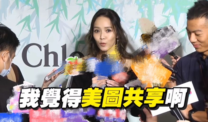 昆凌回应与侯佩岑撞彩虹图,昆凌暗讽侯佩岑