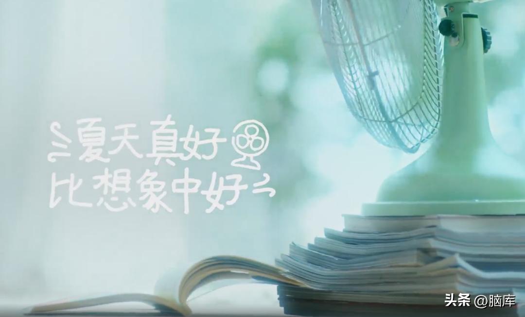 盘点2022年度36件获奖文案,都使用了这个心理效应