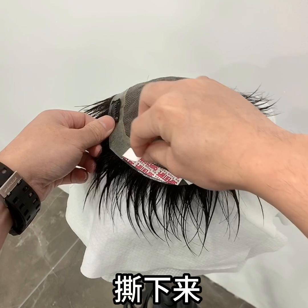 假发清洗视频教程完整版,护理假发的假发液