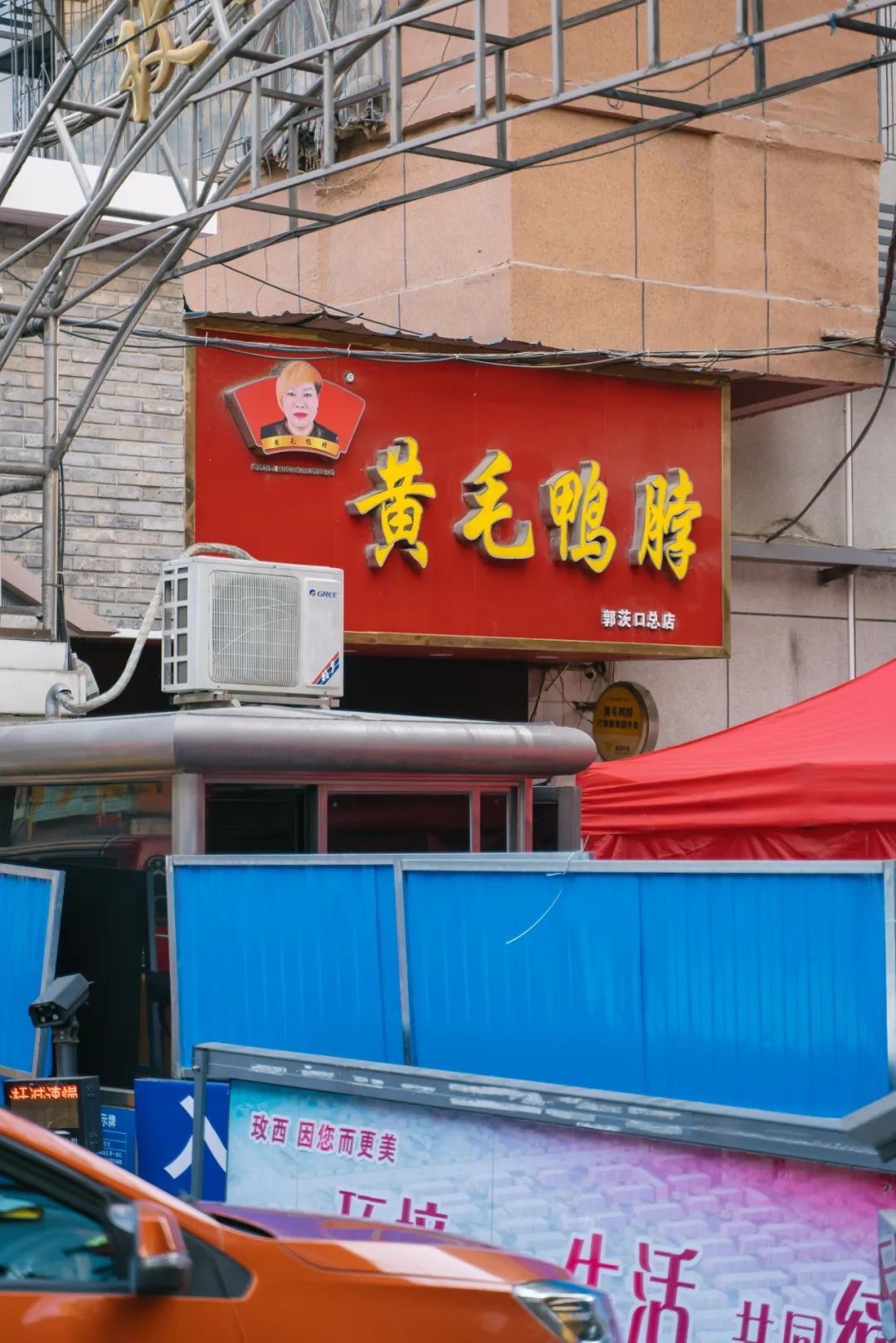 疫情下的武汉餐饮艰难,武汉疫情间生意最火爆的餐饮门店