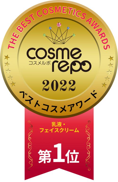 植物医生蓝熨斗眼霜广告,植物医生眼霜小熨斗