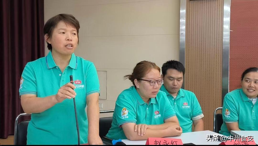 提质增效专项行动开展情况报告,提质增效行动全力以赴创效益