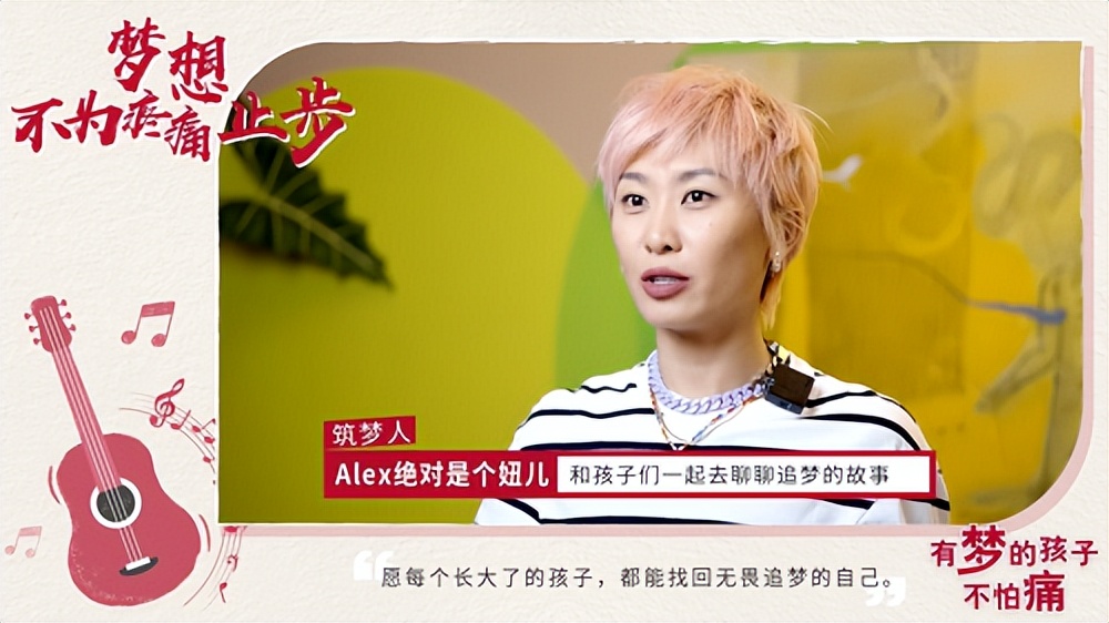 【案例挖掘机】淘宝将感谢说给卖家，芬必得守护孩子的梦想