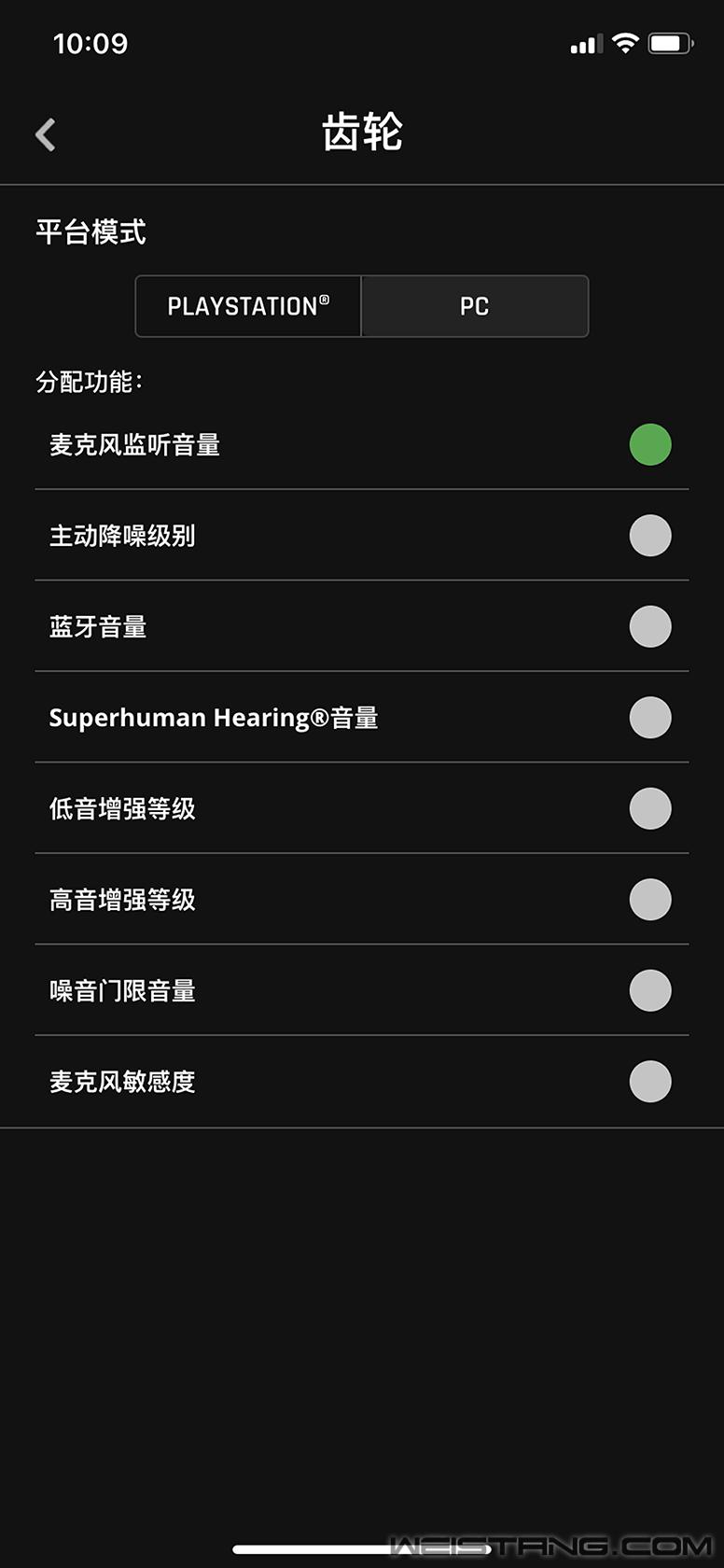 乌龟海岸无线耳机aero评测,乌龟海岸耳机stealth450