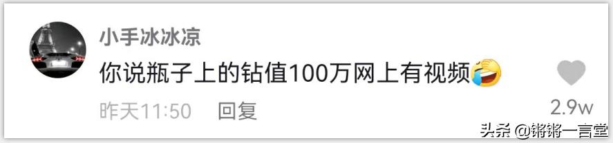 315潘长江片段,潘长江上315了吗