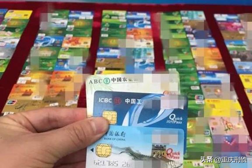 二维码刮奖骗局,二维码骗局扫100扣1000