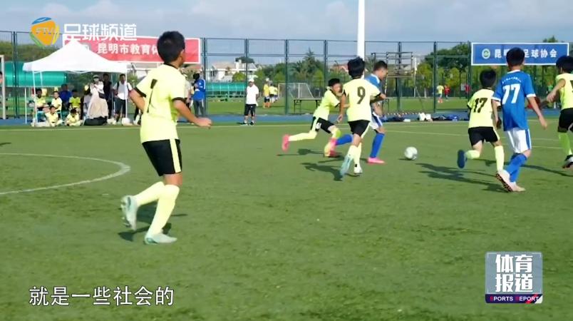 全国城市杯足球赛,第一届城市足球超级擂台赛