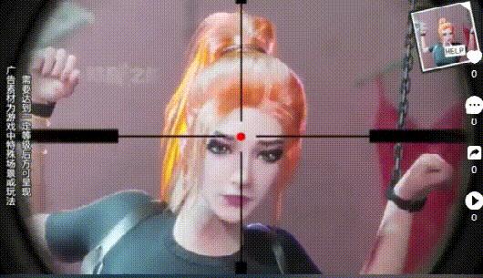 这家成都游戏公司做起了抗衰老饮料，下一个元气森林？