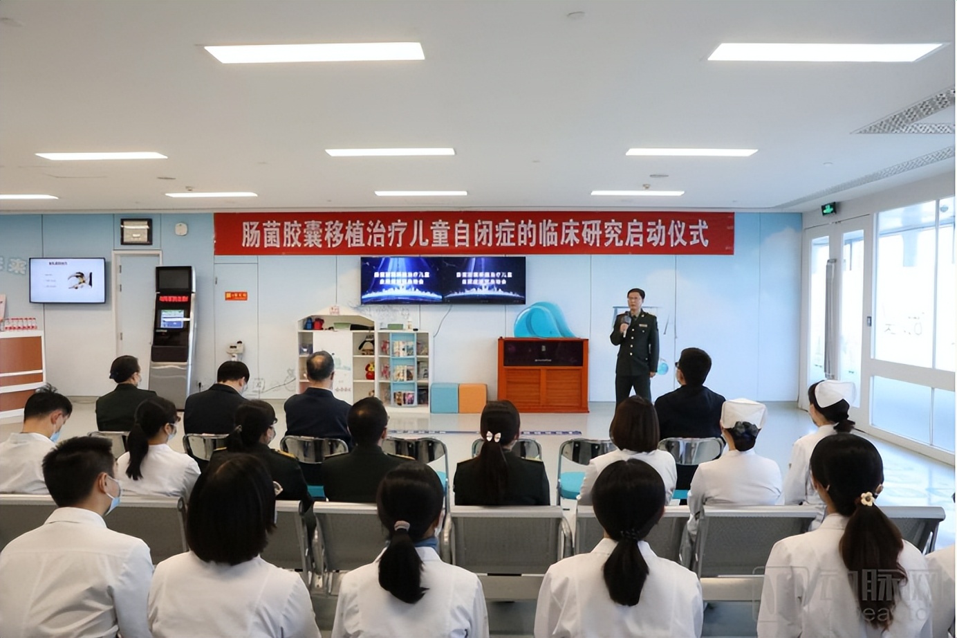 *013院医**携手东源益康开展自闭症儿童肠菌胶囊移植临床研究