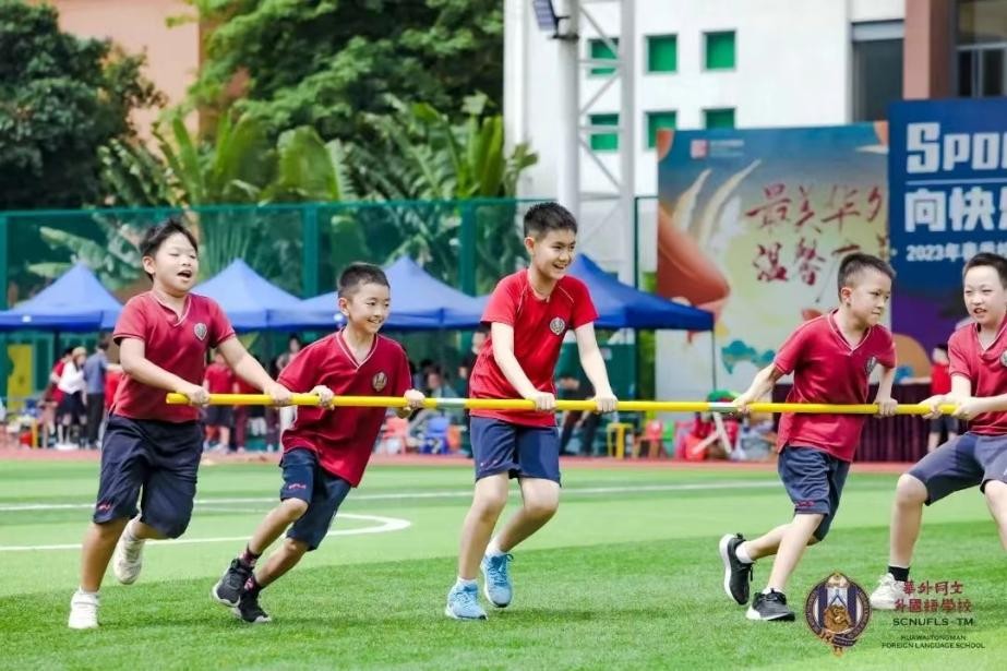 广东省教育厅开展协同育人,广东3+2协同育人