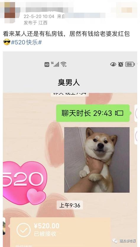 微信过年红包上限,微信什么时候取消红包限制