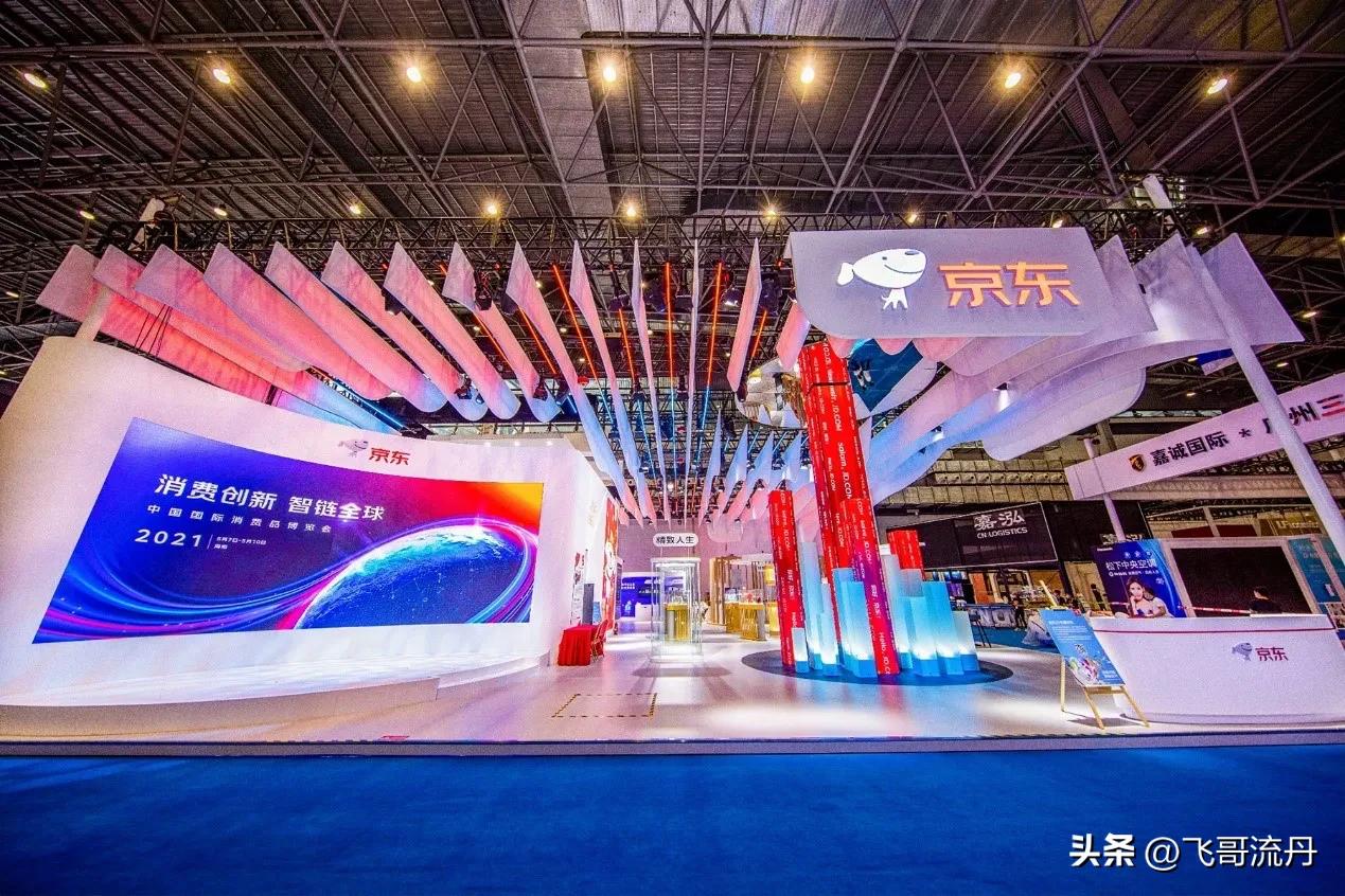 电商正在走下坡路吗,电商是不是走下坡路了