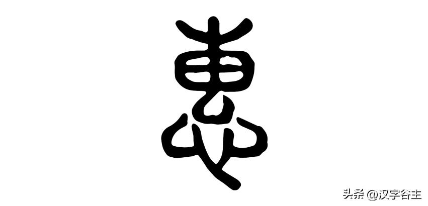 论语君子怀德解析,论语12章中君子与小人的价值追求