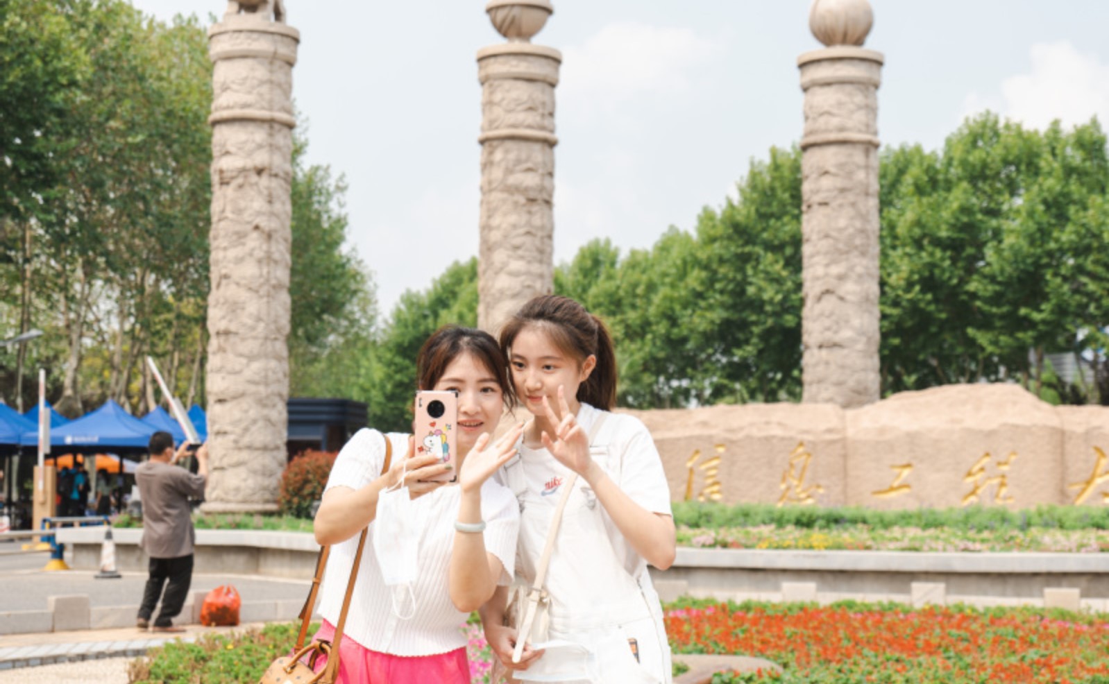 南京信息工程大学各种排名,南京信息工程大学国内排名