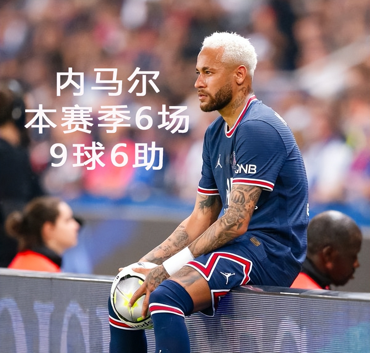 内马尔总共有几个金球奖,内马尔能拿2023年金球奖不