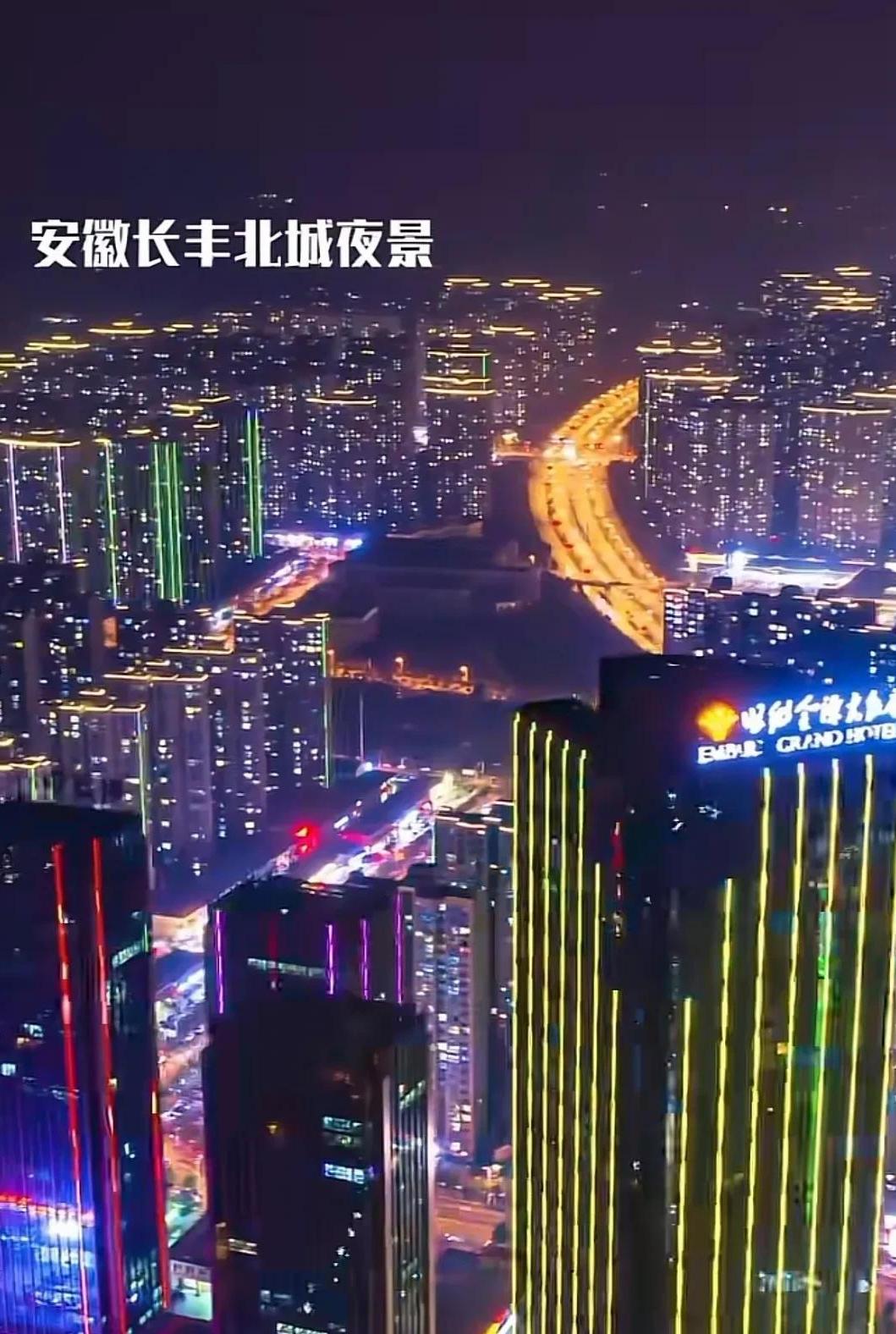 合肥双墩划区,合肥北城双墩镇最新规划消息