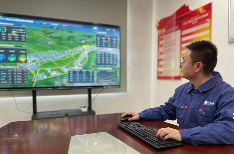 新时代新征程开创事业发展新局面,迈向绿色发展新征程