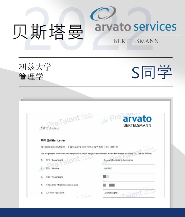 毁offer潮来袭！应届生大型“团灭”现场，各大厂紧急“清理”