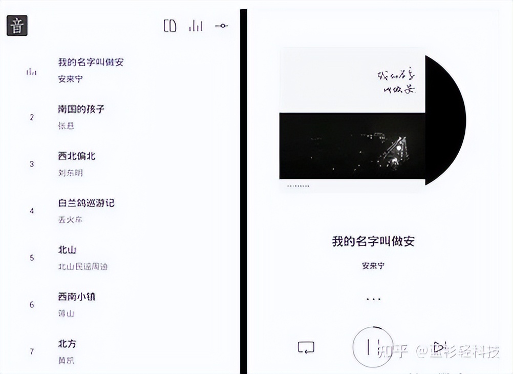 手机必备的app推荐免费,手机必备app完整版