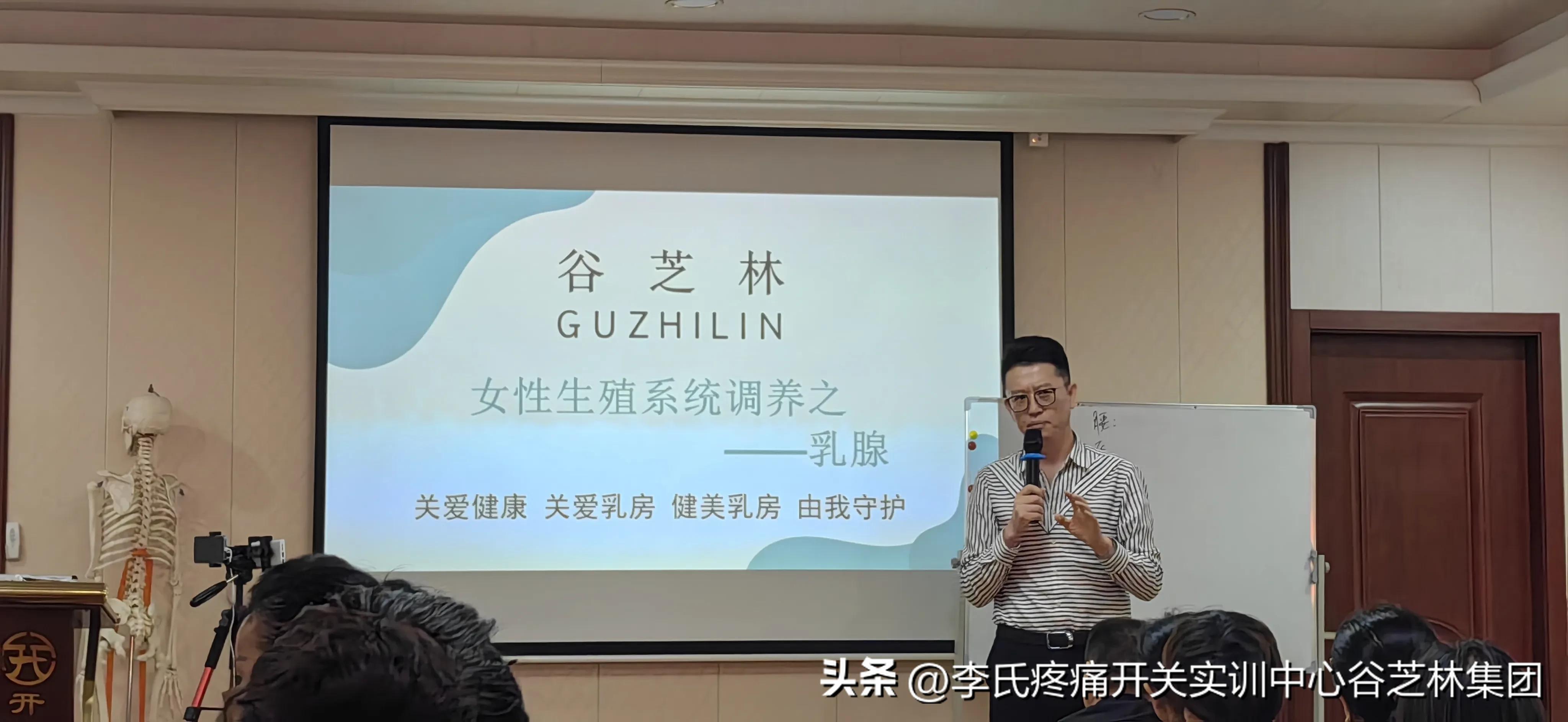 按摩养生馆可以入驻抖音吗,养生馆抖音平台开通步骤