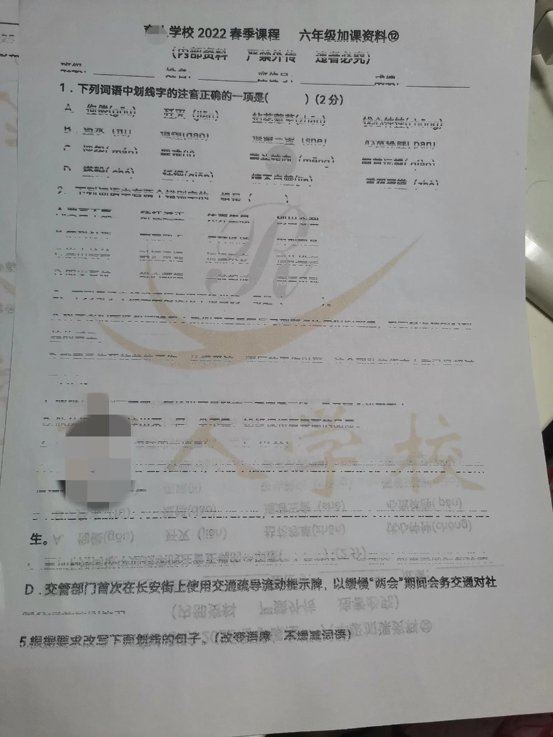 家用打印机打不出字怎么办,学生用打印机字打不清怎么办