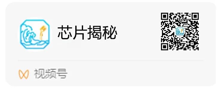 主流车规芯片,国产车规级芯片